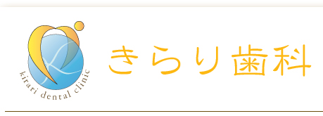�O�d���K���s�̎��Ȉ�@����莕�Ȉ�@