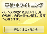 �z���C�g�j���O�^�R������